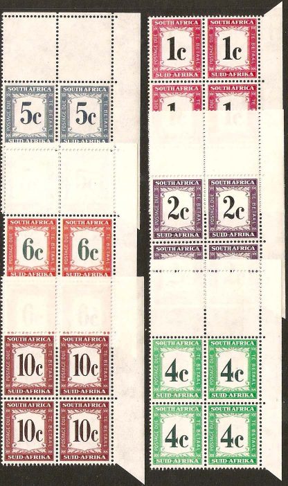 South Africa 1961 Postage Dues