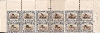 1941-2 70c on 1s surcharge