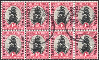 South Africa Official stamp O13