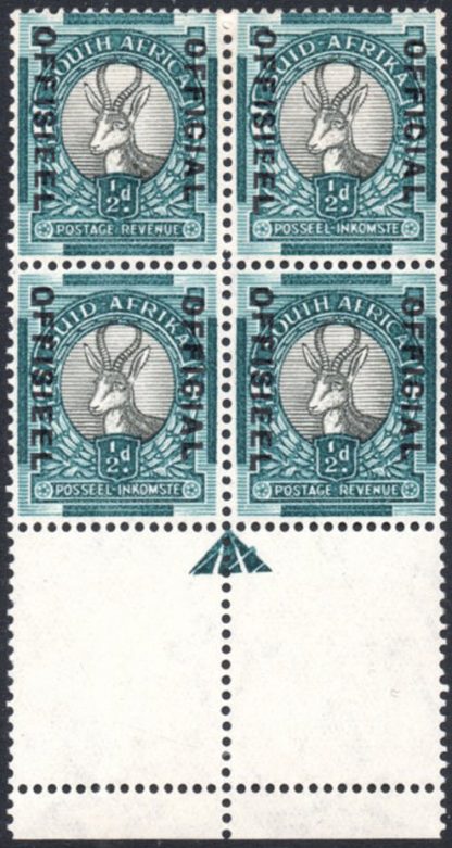 South Africa Official stamp O31a
