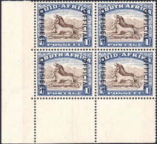 South Africa Official stamps O47