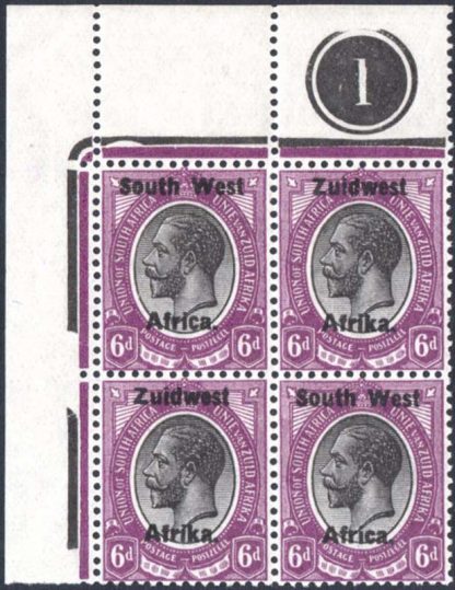 SWA stamps 6d SG 21