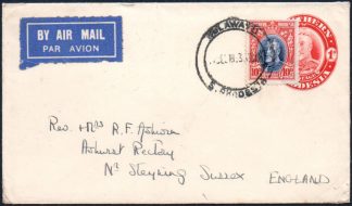 Southern Rhodesia 1933 postal history