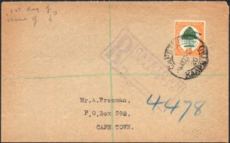 South Africa 1926 6d first day cover