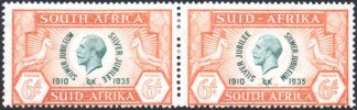 South Africa 1935 Silver Jubilee