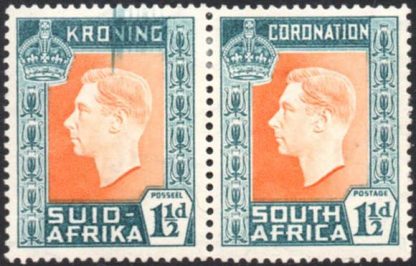 South Africa 1937 1½d Coronation