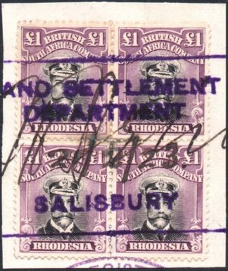 Rhodesia £1 Admiral block of four