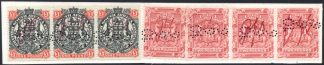 Rhodesia 1897 £1, £2 fiscally used