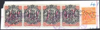 Rhodesia 1897 £1 used