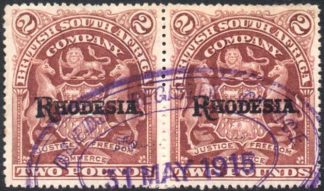 Rhodesia 1902-12 £2 brown