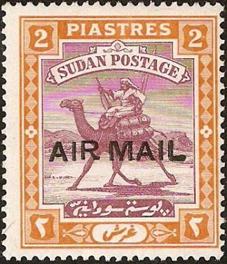 1931 2p airmail extended foot to R