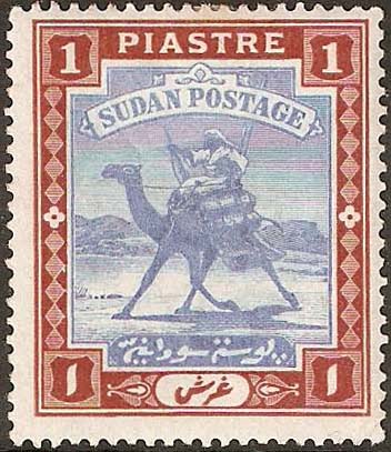Sudan 1898 1pi SG 14