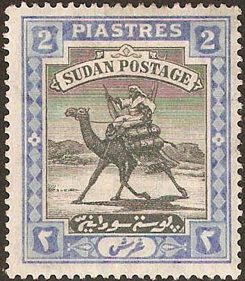 Sudan 1902-21 2pi SG 25