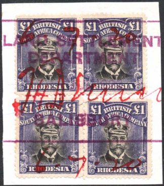 Rhodesia £1 Admiral SG 255t