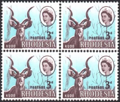 Rhodesia 1966 3d Missing Branches SG 376