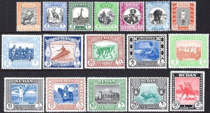 Sudan 1951 definitives set SG 123/139