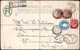 South Africa Interprovicial registered postal stationery