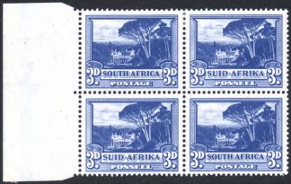 South Africa 1947-54 flying saucer flaw