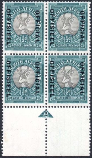 South Africa Official ½d SG O37