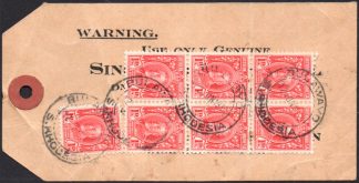 Southern Rhodesia 1935 Parcel Tag