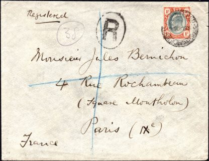 Transvaal 1906 registered cover
