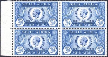 South Africa 1935 3d Cleft Skull Flaw