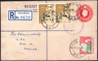 Lesotho 1967 cover, Butha Buthe postmark