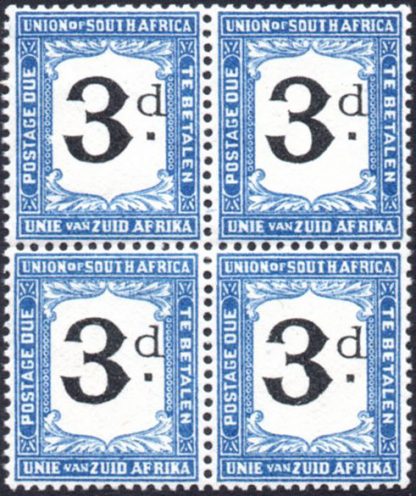South Africa 3d postage due D15