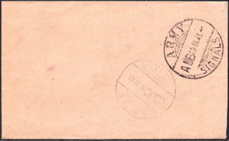 South Africa Army Signals postmarks