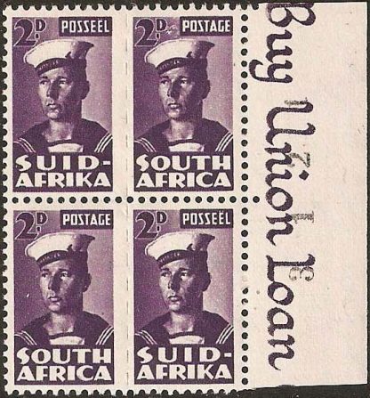 South Africa 1942-4 2d bantam war effort