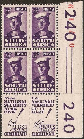 South Africa 1942-4 2d sheet number block