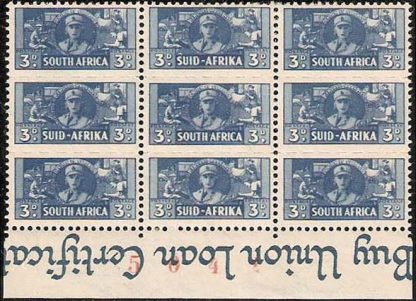 South Africa 3d bantam war effort sheet number