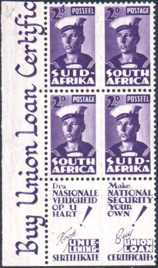 South Africa 1942-4 Apostrophe flaw