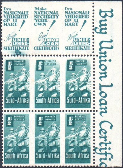 1942-4 South Africa ½d proving blob