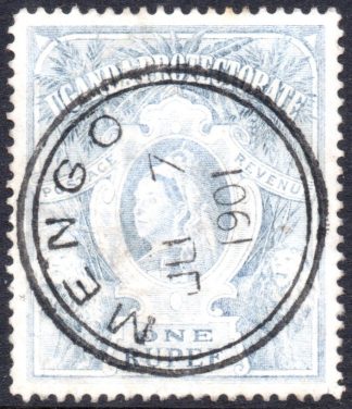Uganda 1898 1r dull blue with superb Mengo postmark