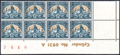 South Africa Official 1950-4, SG O44, 1½d Cylinder block with sheet number