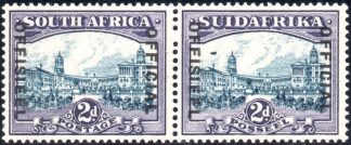 South Africa Official SG O15a, 2d blue & violet, AIRSHIP FLAW