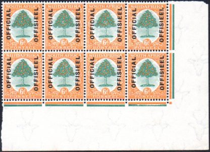 South Africa Official 1928-30, SG O6, 6d green & orange, control block