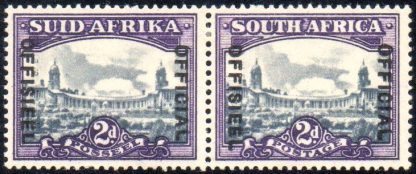 South Africa Official 1947-9, SG O36a, 2d Diaresis variety
