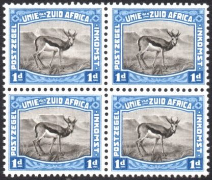 South Africa 1923 Harrison Essay, black & blue, perforated, screened printing, block of four